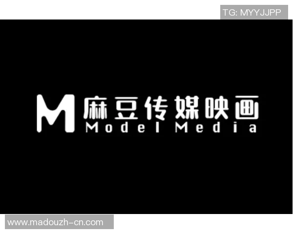 国产麻豆剧传媒5区-国产麻豆剧传媒的新篇章，探索五区的发展之路-